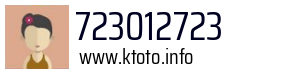 723012723