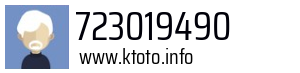 723019490