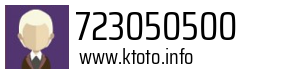 723050500