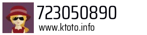 723050890