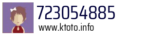 723054885
