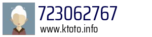 723062767
