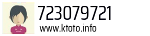 723079721