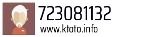 723081132