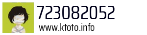 723082052
