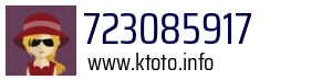 723085917