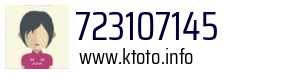 723107145