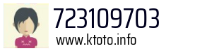 723109703