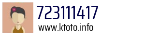 723111417