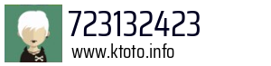 723132423