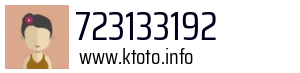 723133192