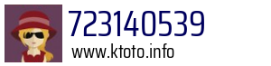 723140539