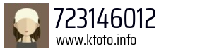 723146012