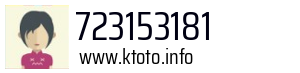 723153181