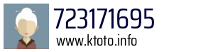 723171695
