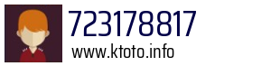 723178817