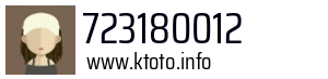 723180012