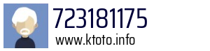 723181175