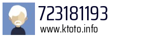 723181193