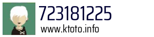 723181225