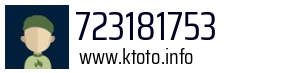 723181753