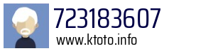 723183607