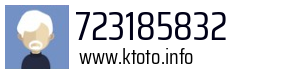 723185832