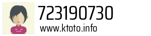 723190730