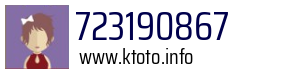 723190867