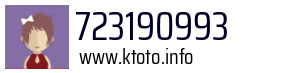 723190993