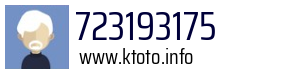 723193175