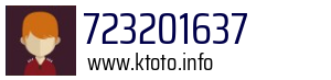 723201637