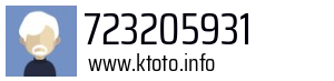 723205931