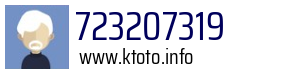 723207319