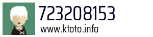 723208153