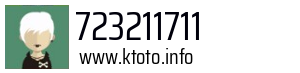 723211711