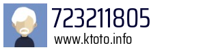 723211805