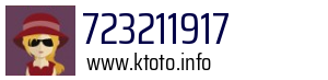 723211917