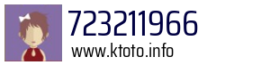 723211966
