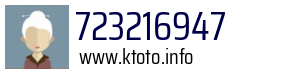 723216947