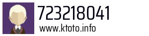 723218041