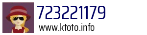 723221179