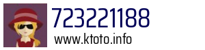723221188
