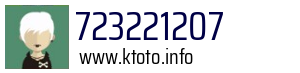 723221207
