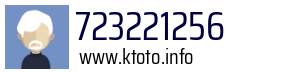 723221256