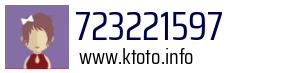 723221597