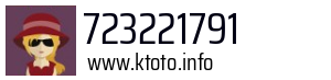 723221791