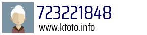 723221848