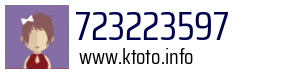 723223597