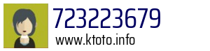723223679